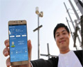 SK텔레콤, IoT 전국망 6월까지 조기 구축